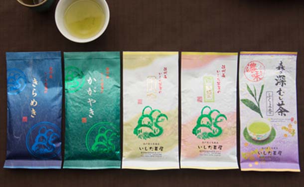 静岡県産「上級煎茶詰合せ」100g