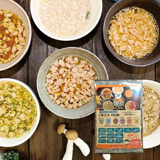 チュチュル「ヘルシースタイル雑炊6種」18食