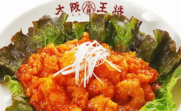 大阪王将「人気おかず5種 詰め込みセット」(ks-131) - Image 2
