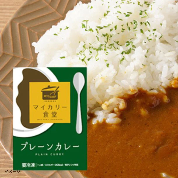 松屋「マイカリー食堂 プレーンカレー」180g