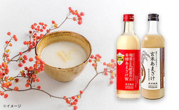 「甘酒2種詰め合わせ(玄米・乳酸菌)」500ml×各3本