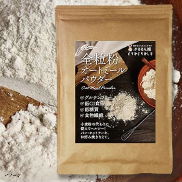 チュチュル「全粒粉オートミールパウダー」500g