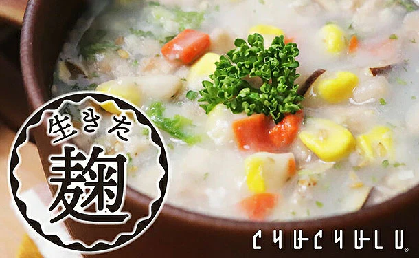 チュチュル「10種の野菜たっぷり麹のポタージュ」24食