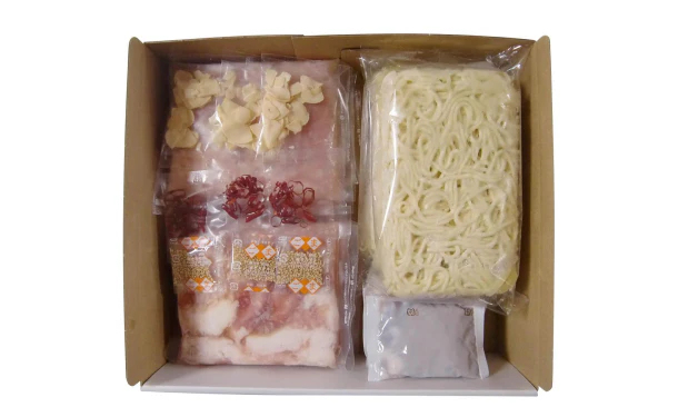 「博多とんこつもつ鍋」計1.44kg(N457C1436A) - Image 2
