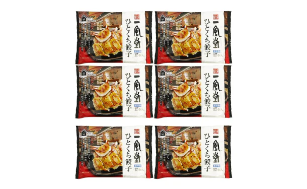 「博多一風堂博多ひとくち餃子」15個×6袋(RD84C1180A2) - Image 2