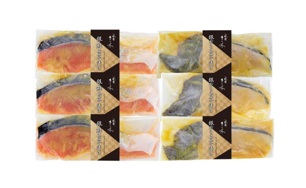祇園さゝ木「銀だら・銀鮭 西京漬け」各70g×3切(計6切)(SC-143) - Image 2