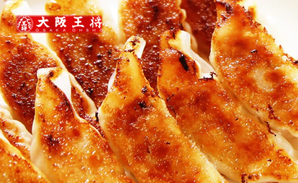 大阪王将「元祖肉餃子」50個入り