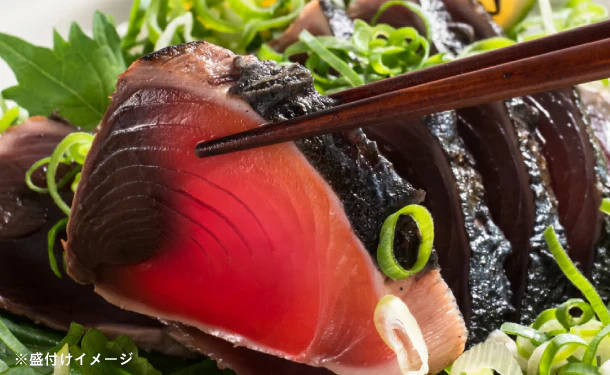国産「鰹のたたき」2kg