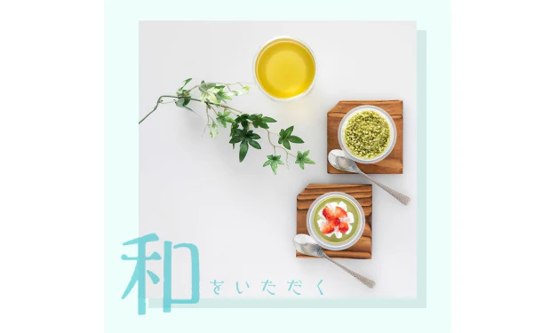 「京都・宇治抹茶パフェ&ティラミスのアイスセット」計8個 - Image 4