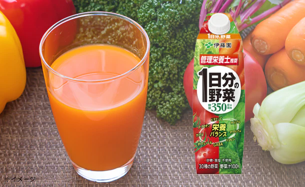 伊藤園「1日分の野菜 紙パック」1000ml
