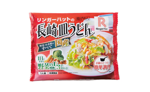 リンガーハット×大阪王将「Kuradashiオリジナルセット【A】」 - Image 6