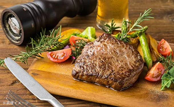 「シャトーブリアン(加工肉)」500g