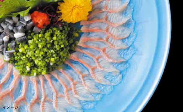 魚魚一「浜名湖うなぎの刺身(ご自宅用)」 - Image 3