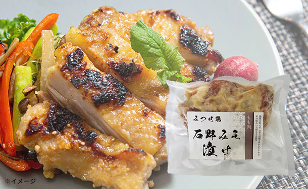 「みつせ鶏 石野みそ漬け(もも)」250g