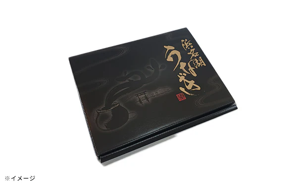 「浜松・浜名湖うなぎ蒲焼(80g)セット」 - Image 4