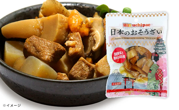 日本のおそうざい「国産野菜と鶏肉の筑前煮」