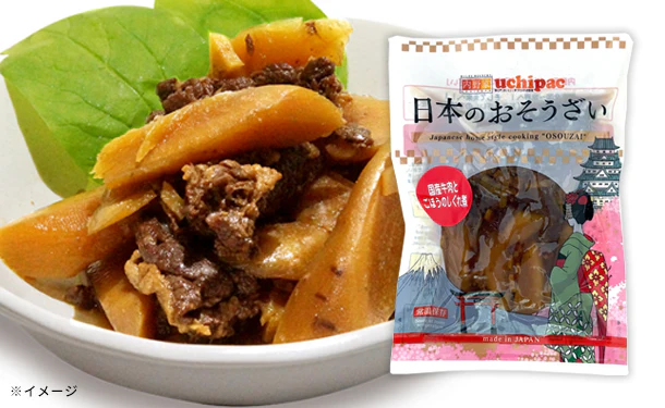 日本のおそうざい「おためしセット」 - Image 4