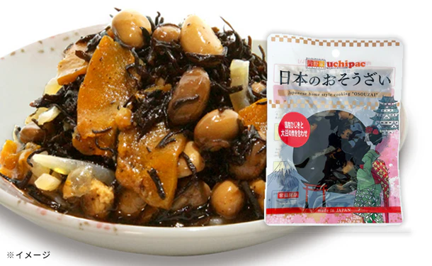 日本のおそうざい「詰め合わせランダムセット」 - Image 11