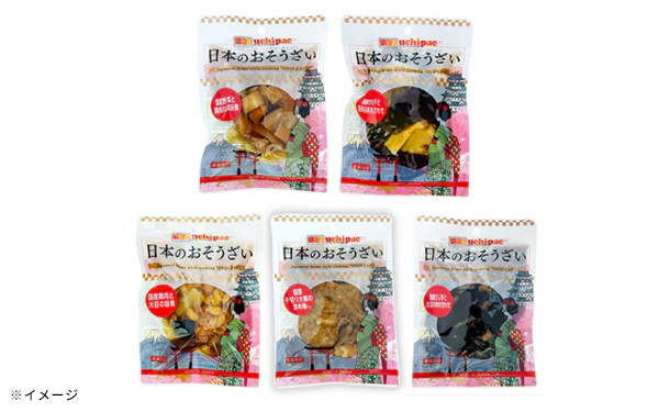 日本のおそうざい「詰め合わせランダムセット」 - Image 13