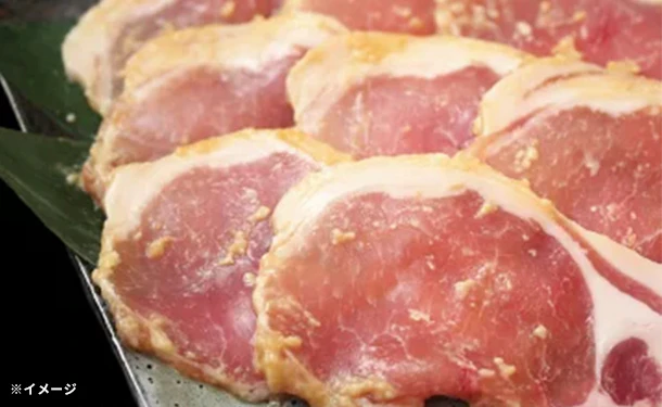 国産「豚ロース甘味噌漬け」8枚入
