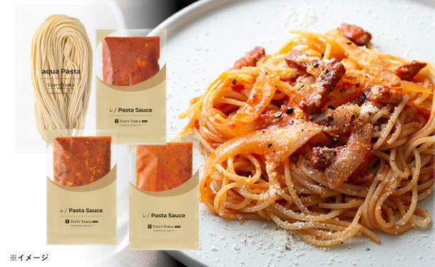「レストランパスタ トマトソース ランダムセット(パスタ付き)」計6食
