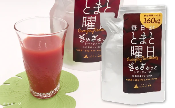 毎日がとまと曜日「ぎゅぎゅっとトマトジュース」150g