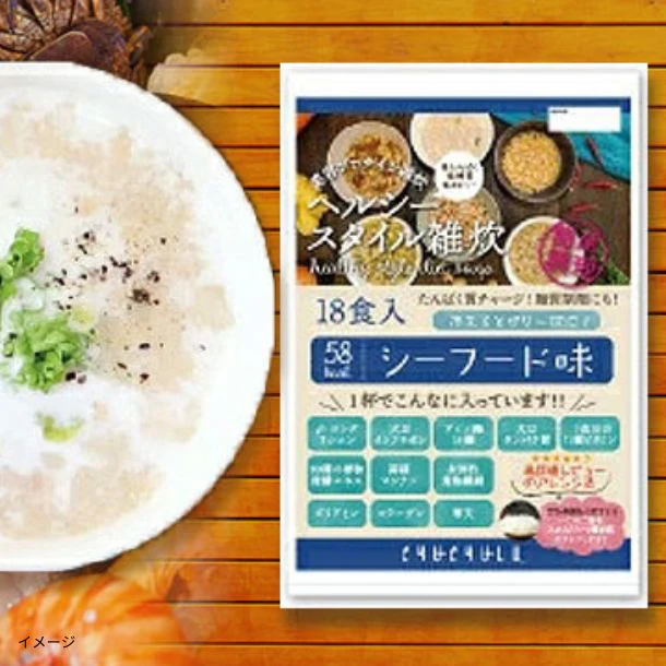 チュチュル「ヘルシースタイル雑炊 シーフード味」18食