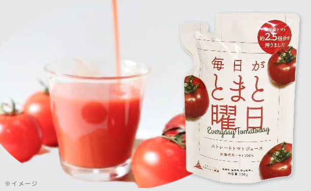毎日がとまと曜日「ストレートトマトジュース&濃縮トマトジュース」150g×各10袋 - Image 2