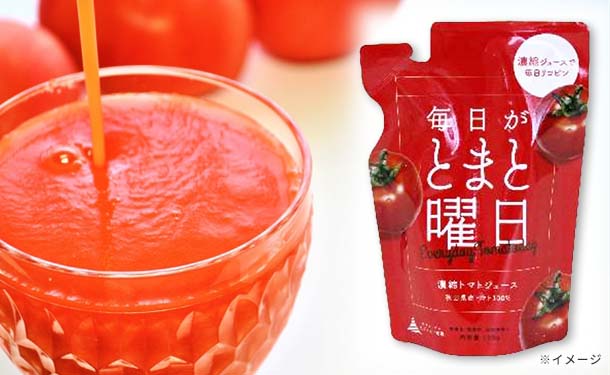 毎日がとまと曜日「ストレートトマトジュース&濃縮トマトジュース」150g×各10袋 - Image 3