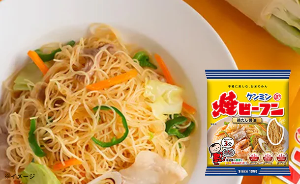 ケンミン食品「ケンミン焼ビーフンセット1」計30食 - Image 2