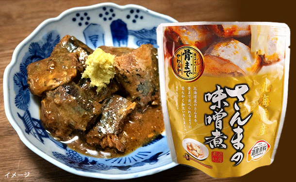 北海道産「さんまの味噌煮」95g