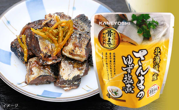 北海道産「さんまのゆず塩煮」95g