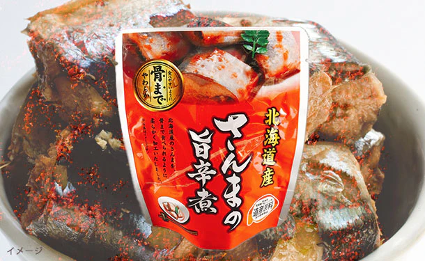 北海道産「さんまの旨辛煮」95g