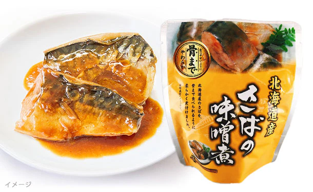 北海道産「さばの味噌煮」120g