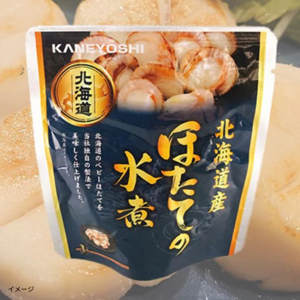 北海道産「ほたての水煮」65g