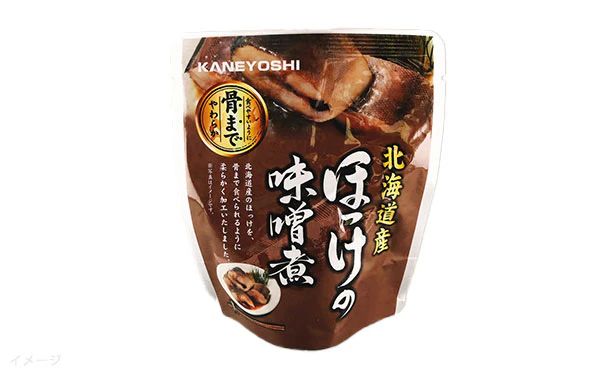 北海道産「ほっけの味噌煮」80g - Image 2