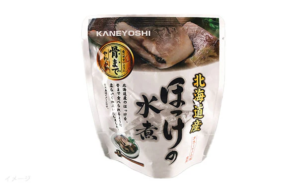 北海道産「調理済み ほっけ4種」80g×各6個 - Image 4