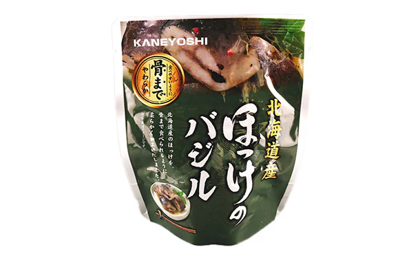 北海道産「調理済み ほっけ4種」80g×各6個 - Image 5