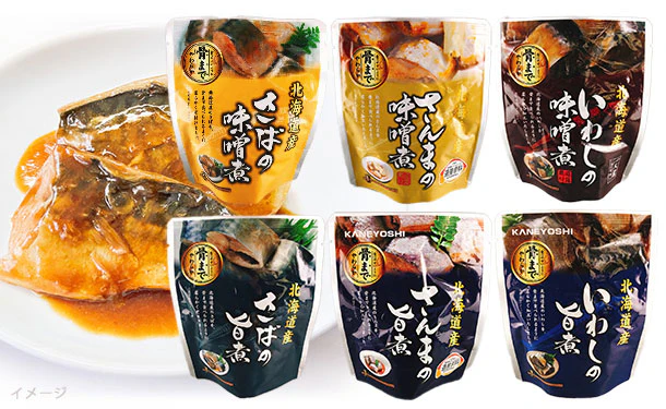 北海道産「青魚3種の旨煮&味噌煮」計24個