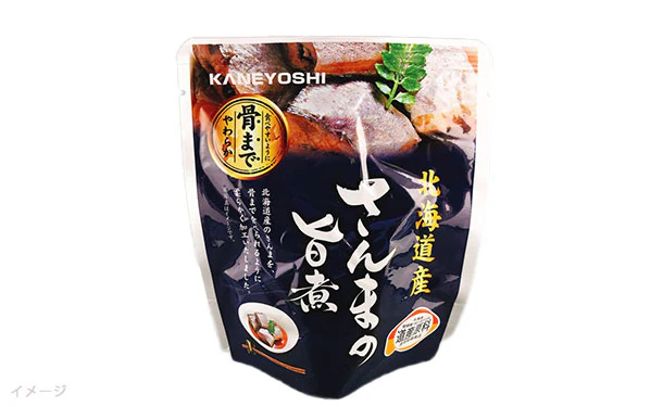 北海道産「青魚3種の旨煮&味噌煮」計24個 - Image 2