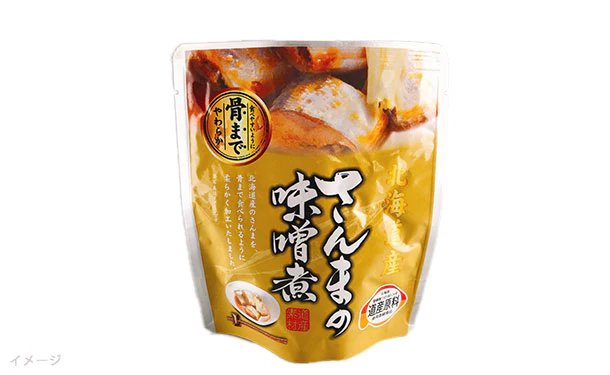 北海道産「青魚3種の旨煮&味噌煮」計24個 - Image 5