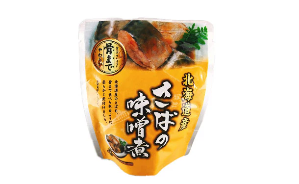 北海道産「青魚3種の旨煮&味噌煮」計24個 - Image 7