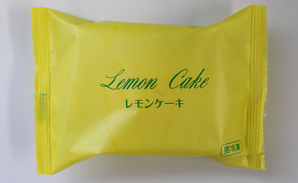 「北海道銘菓 ユカたん&レモンケーキ」各10個 - Image 3