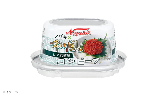 ノザキ「和風コンビーフ(しぐれ煮風)」80g - Image 3