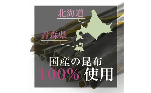 チュチュル「女王様のとろろ昆布」30食 - Image 4