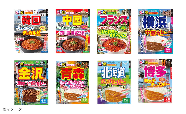 ハチ食品「るるぶシリーズ 14種おためしセット」(計28個) - Image 2