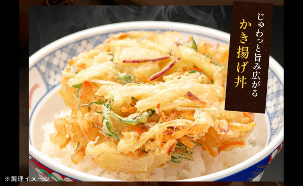 淡路島産「訳ありフルーツ玉ねぎ(不揃い)」約10kg - Image 7