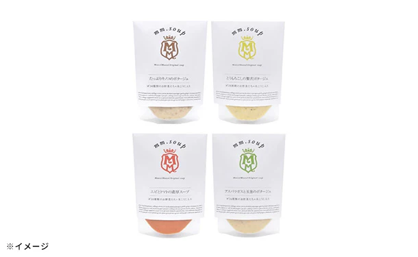 「野菜34種&米こうじ入りスープ」4種セット - Image 6
