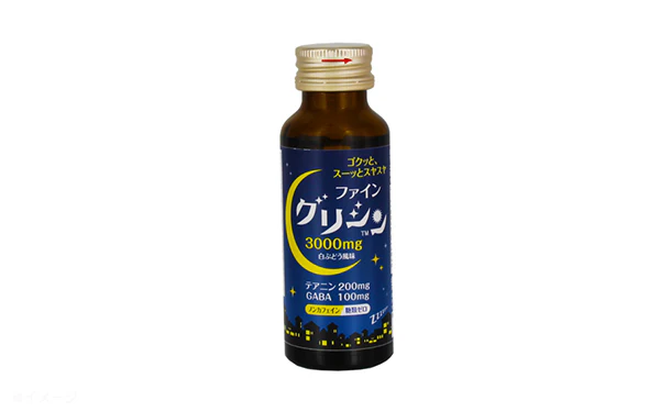 ファイン「グリシン ドリンクタイプ」3本入