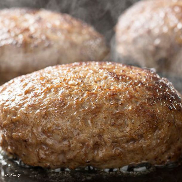 「えびすもち豚と淡路牛の合挽ハンバーグ」150g
